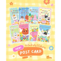 Postcard